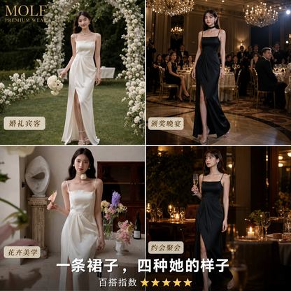 Dovey Dreamy Slit Dress