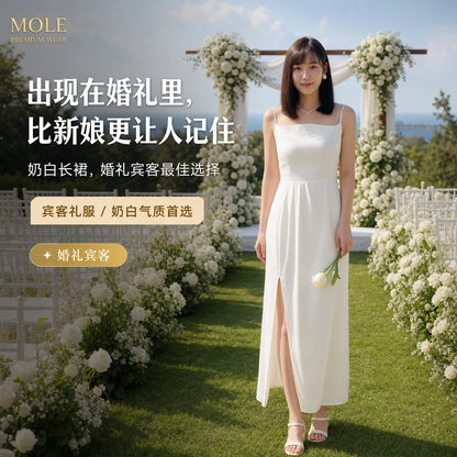 Dovey Dreamy Slit Dress