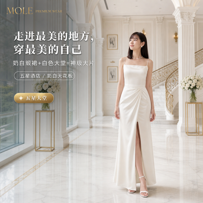 Dovey Dreamy Slit Dress
