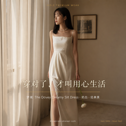 Dovey Dreamy Slit Dress