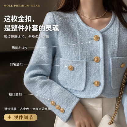 Korean Vintage Tweed Jacket