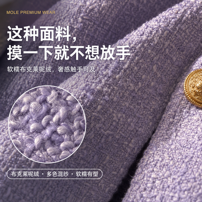 Korean Vintage Tweed Jacket