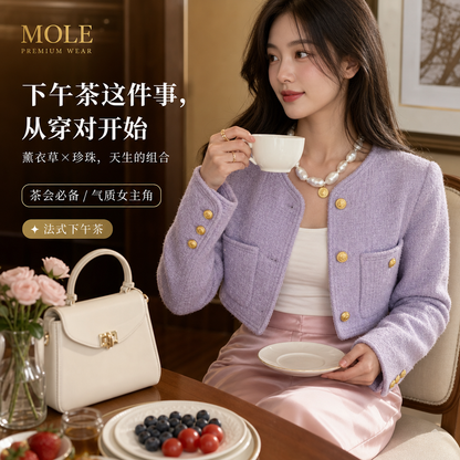 Korean Vintage Tweed Jacket