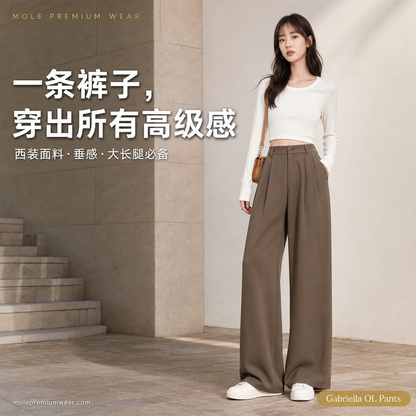 Gabriella OL Suit Trousers