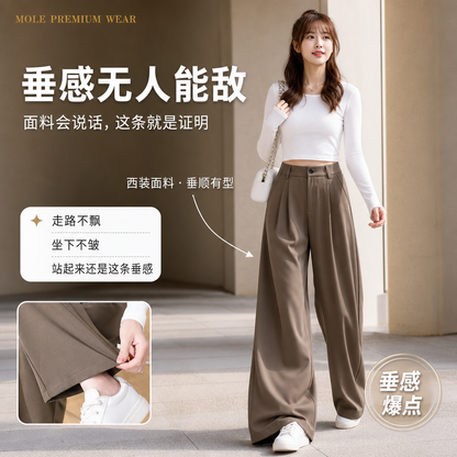 Gabriella OL Suit Trousers