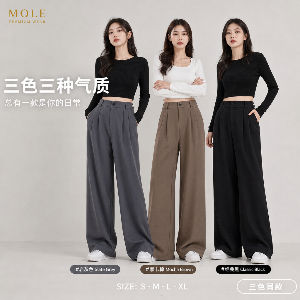 Gabriella OL Suit Trousers