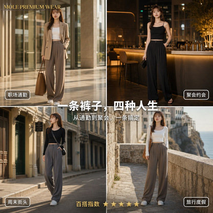 Gabriella OL Suit Trousers