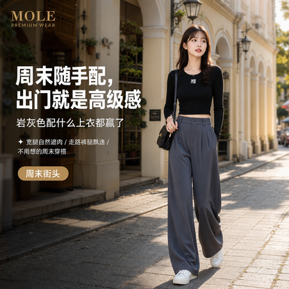 Gabriella OL Suit Trousers