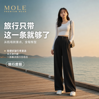Gabriella OL Suit Trousers