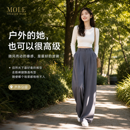 Gabriella OL Suit Trousers