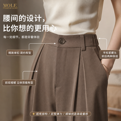 Gabriella OL Suit Trousers