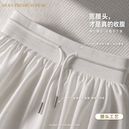 Pickle High Waist Bud Skirt