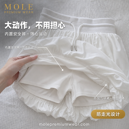 Pickle High Waist Bud Skirt