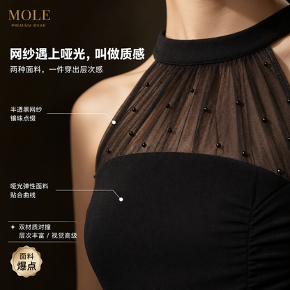 Marilyn Mesh Halter Dress