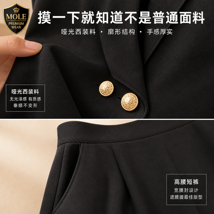 Morgan Tailored 2pc OL Set (With Belt)