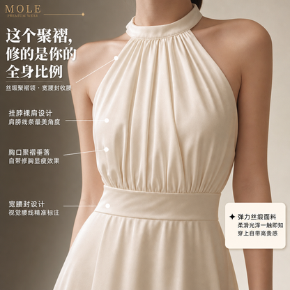 Amelia Cream Maxi Dress