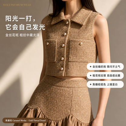 Jane Anne Tweed Set Wear