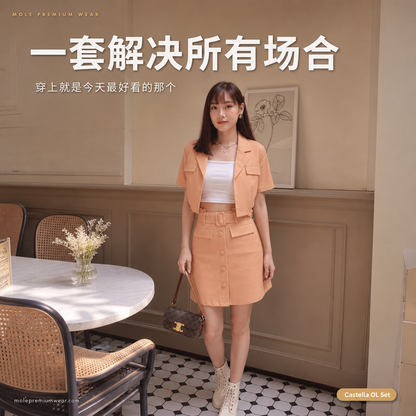 Annabelle in Paris OL Set