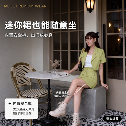 Annabelle in Paris OL Set