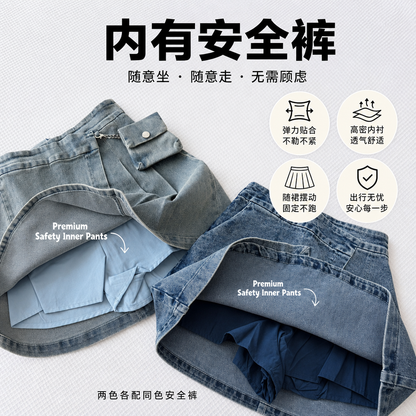 Mona Denim Small Bag Skirt