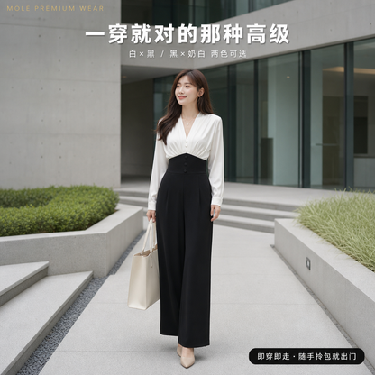 Urban Glow Jumpsuit