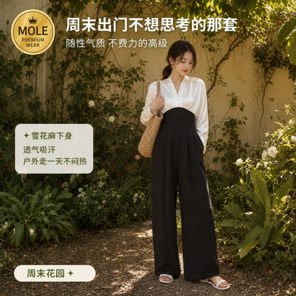 Urban Glow Jumpsuit