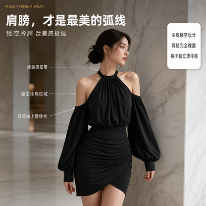 Picco Essential Dress