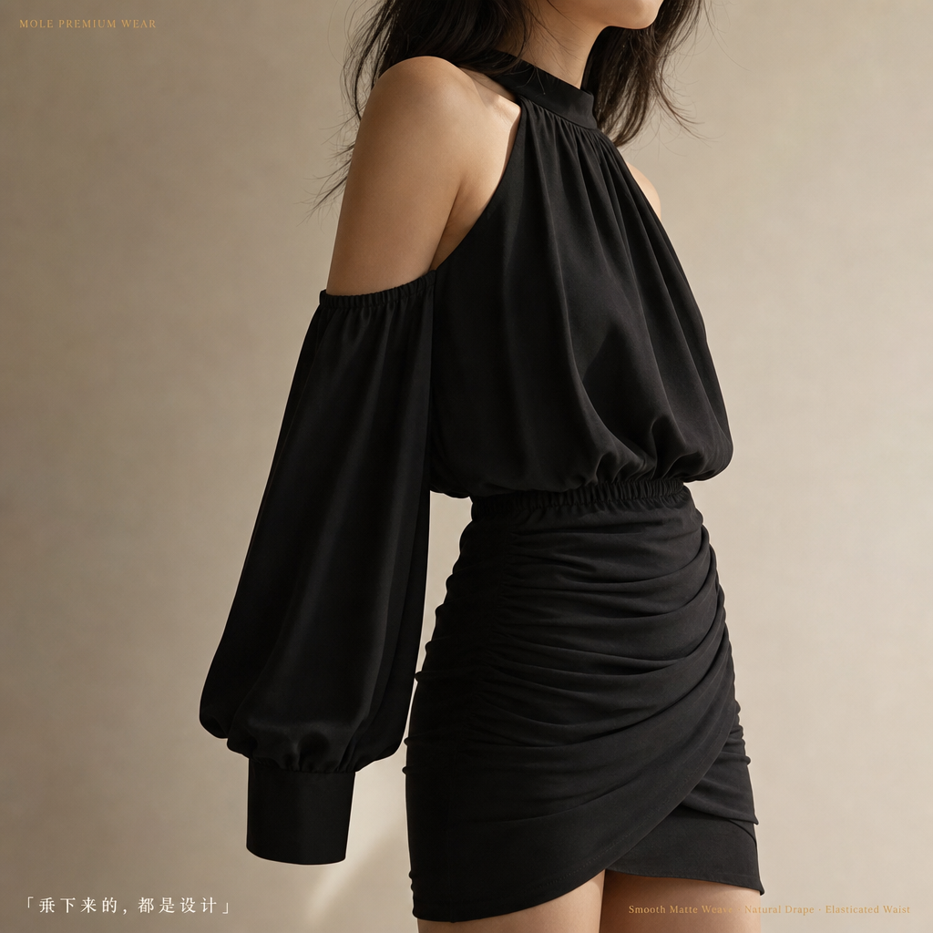 Picco Essential Dress