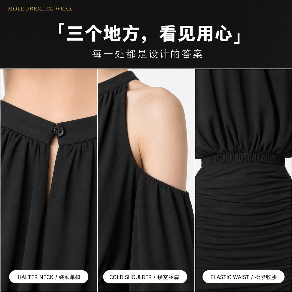Picco Essential Dress