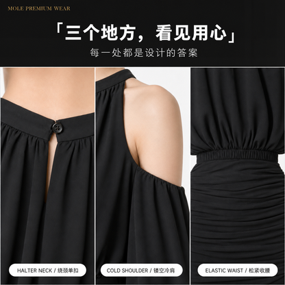Picco Essential Dress