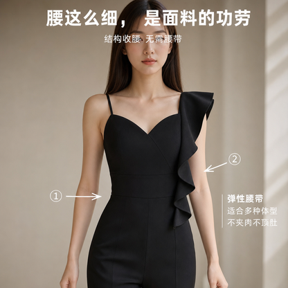 Carrislabelle Executive Jumpsuit