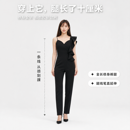 Carrislabelle Executive Jumpsuit