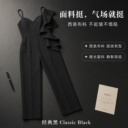 Carrislabelle Executive Jumpsuit