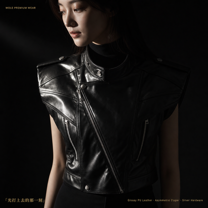 Victoria Leather Vest Jacket