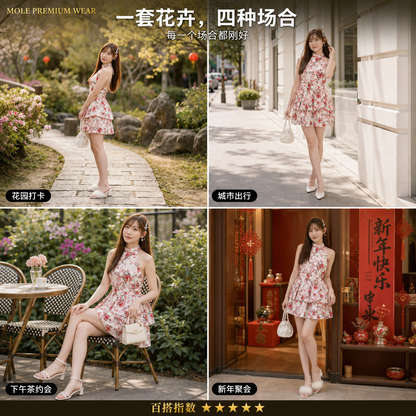 Camillie Floral Set Wear