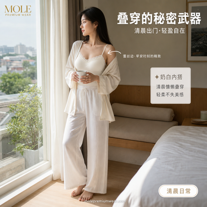 Summer Ice Silk Seamless Tube Bra