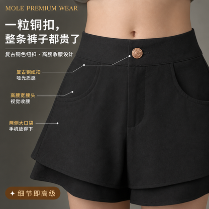Layer Bellerina A Line Shorts
