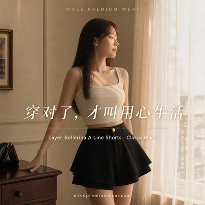 Layer Bellerina A Line Shorts