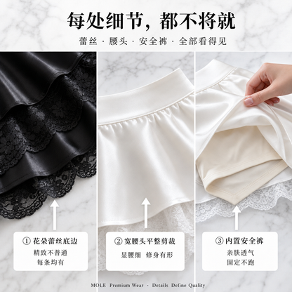 Lace Satin A Line Skirt
