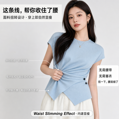 Cross Button Waist Soft Knitted Blouse