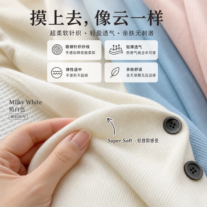Cross Button Waist Soft Knitted Blouse