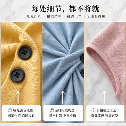 Cross Button Waist Soft Knitted Blouse