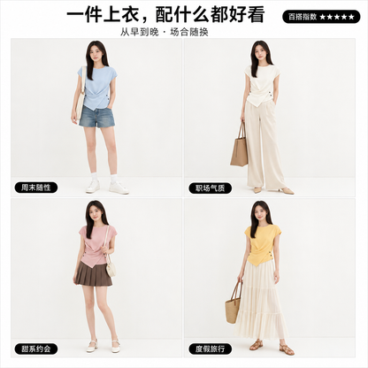Cross Button Waist Soft Knitted Blouse
