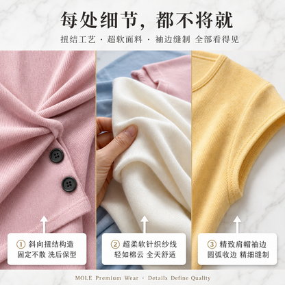 Cross Button Waist Soft Knitted Blouse