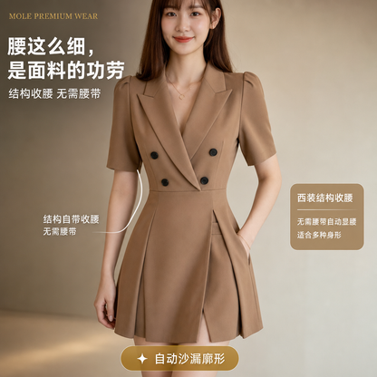 Juliet Two-Piece OL Set