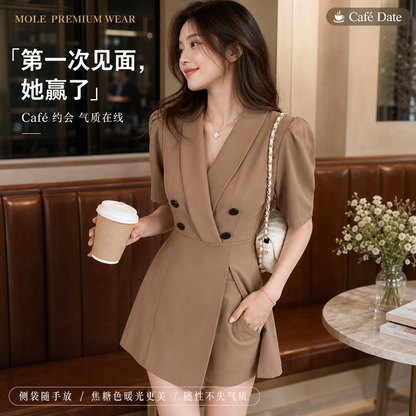 Juliet Two-Piece OL Set