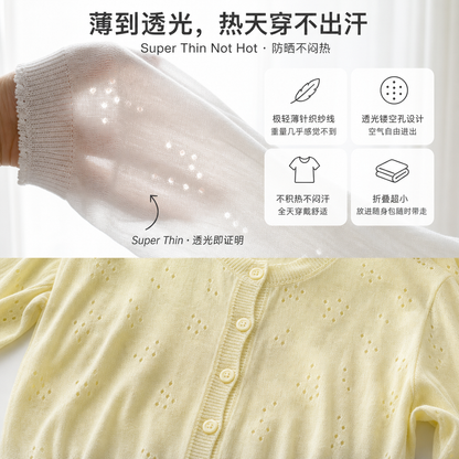 Sunscreen Thin Knitted Cardigan