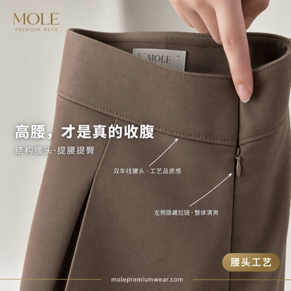 Yumi Pleated Double Layer Pants