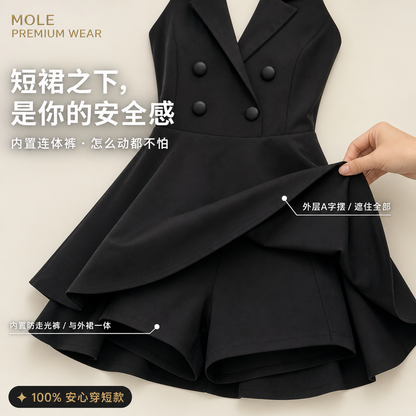 Rommily Button Blazer Layer Romper