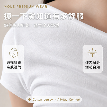 Sloping Waist Fit Basic Cotton Tee